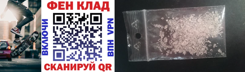 Amphetamine VHQ  darknet Telegram  Камышлов  kraken маркетплейс 