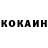 Альфа ПВП VHQ Alinka Omg