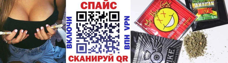 БУТИРАТ буратино купить сайты блэк спрут зеркало мориарти телеграм Камышлов