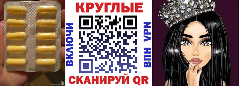 Ecstasy Punisher  Камышлов 