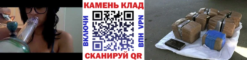 Гашиш ice o lator  Камышлов 