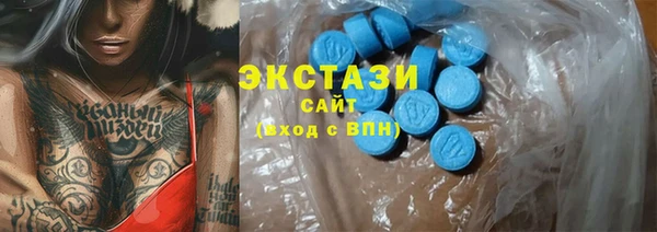 дурь Абдулино