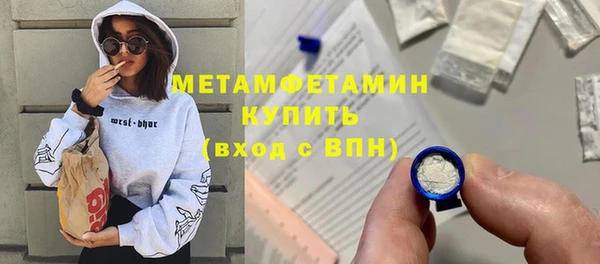 дурь Абдулино