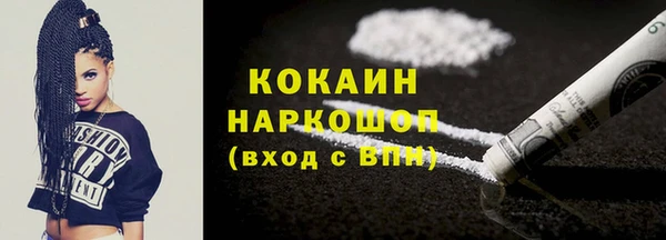 дурь Абдулино