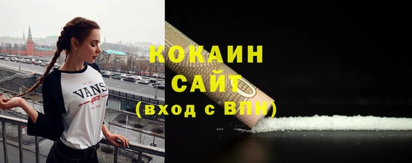 дурь Абдулино