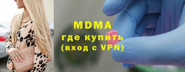 прущие грибы Абинск