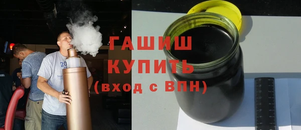 дурь Абдулино