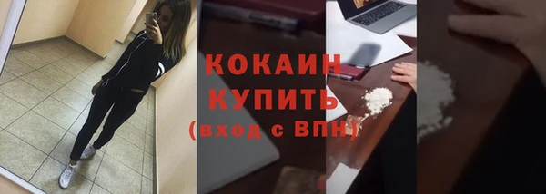 дурь Абдулино