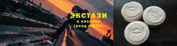 прущие грибы Абинск