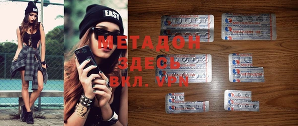 прущие грибы Абинск