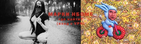 дурь Абдулино