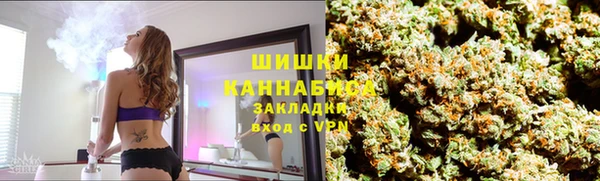 дурь Абдулино