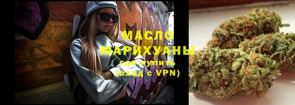 прущие грибы Абинск