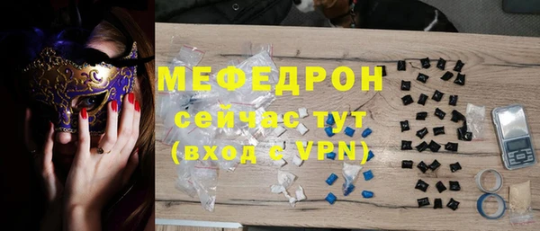 дурь Абдулино