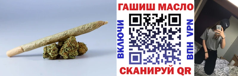 Дистиллят ТГК Wax  наркотики  Камышлов 